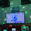 만인노래연습장 이미지