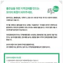 모아카페엠