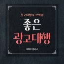 이조컴퍼니 이미지