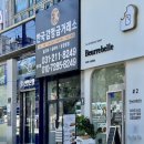 수원-0230 이미지