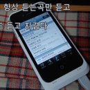 코드