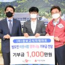 장보고농산물마트 이미지