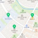 정관진심부동산공인중개사사무소 네이버블로그
