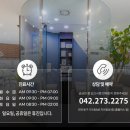 영동치과의원 이미지