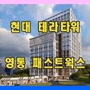 수원-0687 이미지