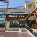 킨더드림어린이집 네이버블로그