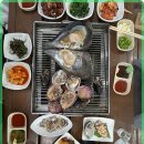 여진수산