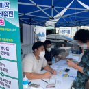 월곡시장 이미지