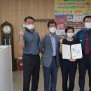 현산농협 이미지