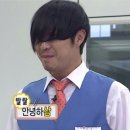 202406-1 집밥 김선생