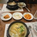 백세삼계탕 일산점 이미지