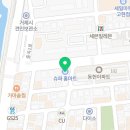화로우숯불소고기전문 이미지