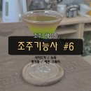 네이버블로그