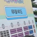 굽굽 | 20251026 서울바비큐페스타 ✨️ 고기굽굽피크닉 노을공원 후기