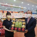 미래종합유통 이미지