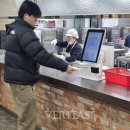 바이오피드 베리타스알파