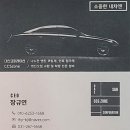 CCSzone 이미지