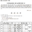 광장91호 이미지