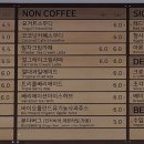 카페예울 이미지