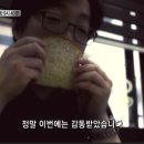 착한빵집 이미지