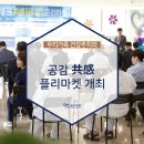 서울동인병원 이미지