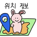 익산대로54길 이미지