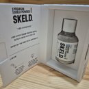 이75덴탈 | 스웨덴식 덴탈케어의 힘! 잇몸 붓고 피 날 때 쓰는 스켈드 프리미엄 가루치약 추천