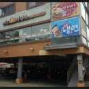 대운설렁탕 이미지