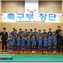 서울양강초등학교 이미지