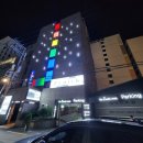제니스모텔 | 부산 연제 호텔 연산동 모텔 더제니스호텔 주차장 넓고 위치좋은 숙소 추천