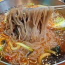 호서분식
