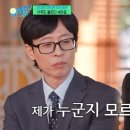 (유)한창에너지 오마이뉴스
