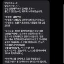 연금가슈퍼