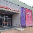 Reading Art Fair 전시 개관 이미지