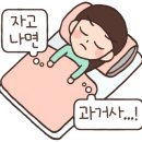 투썸플레이스(신가점) 이미지