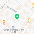 콜롬버스에스티씨