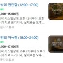 소소유유 이미지