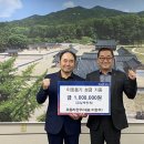 광적면 행정복지센터 이미지