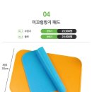 프렌즈 애견 이미지