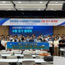 (주)포파코 이미지