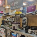 ㈜부강산업개발 | 세종시 부강 맛집 여길 이제껏 왜 몰랐을까