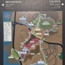 버스정류소_홀트아동복지회 | 파주 당일코스! [홀트아동복지회] 정류소에서 2200번 2층버스로 즐기기!