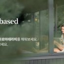 더프라나롬