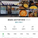 205-금촌3-205 이미지