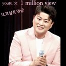보고싶은얼굴