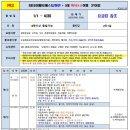 예스패키지 이미지