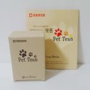 주식회사 우리가제약 이미지