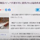 부흥여관 네이버블로그