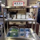 보령참숯갈비 | 충남 홍성 동네 주민 맛집 보령참숯갈비 솔직 후기, 갈비 좋아하면 만족할 곳