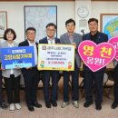 경주시농업기술센터 이미지